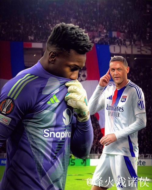 欧联-奥纳纳两送大礼 曼联2-2遭里昂绝平 欧联-奥纳纳两送大礼 曼联2-2遭里昂绝平