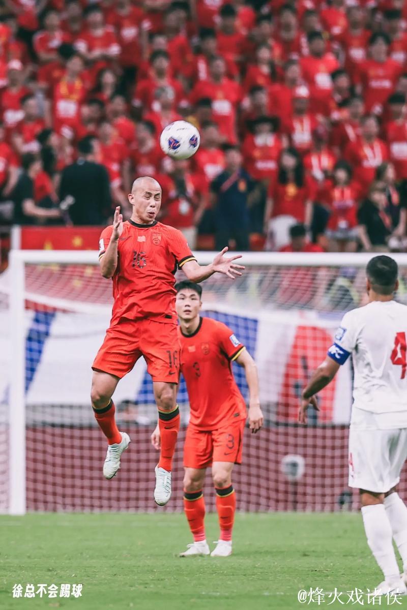 国足南征在即伊万定调拒绝冒进 强攻前提抓好防守