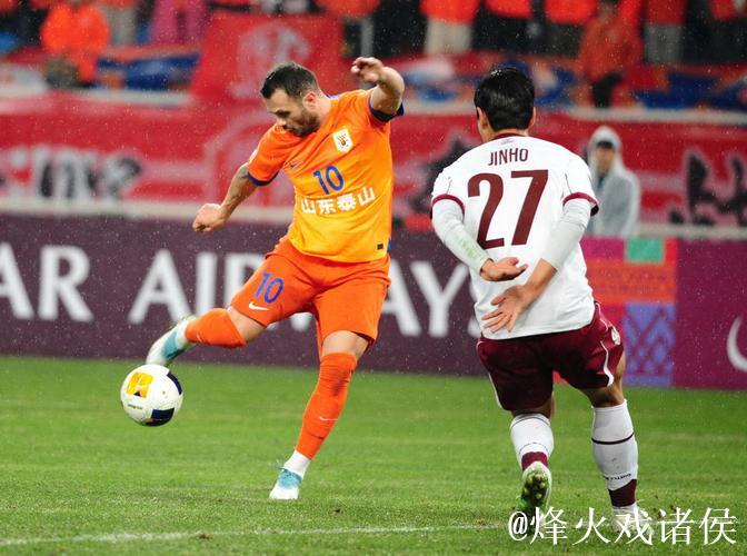 亚冠-克雷桑传射建功 山东泰山主场3-1力克光州FC