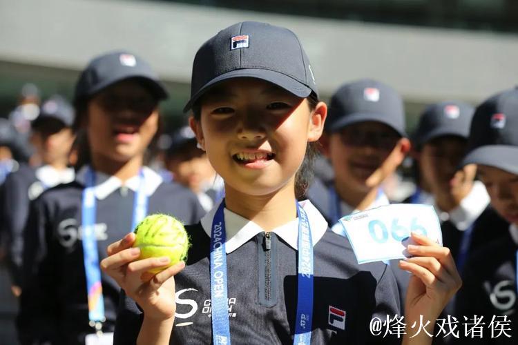 2025中网球童报名正式开启