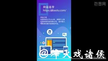 世界杯外围网站推荐 世界杯外围网站推荐