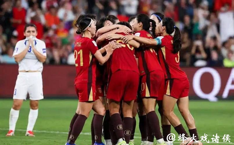 女足世界杯视频直播 女足世界杯视频直播